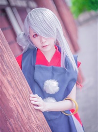 Star's Delay to December 22, Coser Hoshilly BCY Collection 3(77)